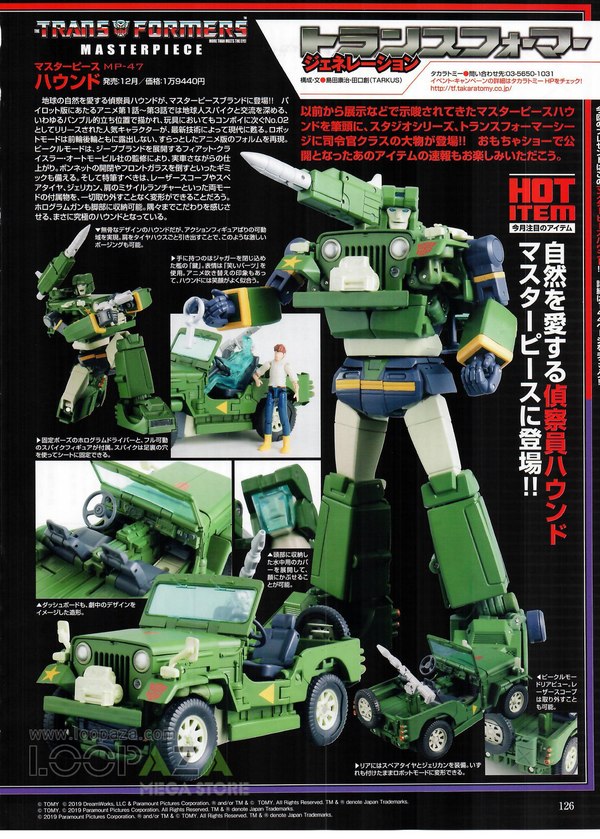 Transformers Figure King No 25  (1 of 4)